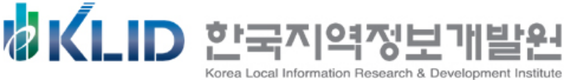 한국지역정보개발원