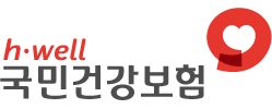 국민건강보험공단