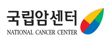 국립암센터