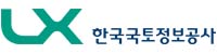 한국국토정보공사
