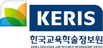 한국교육학술정보원